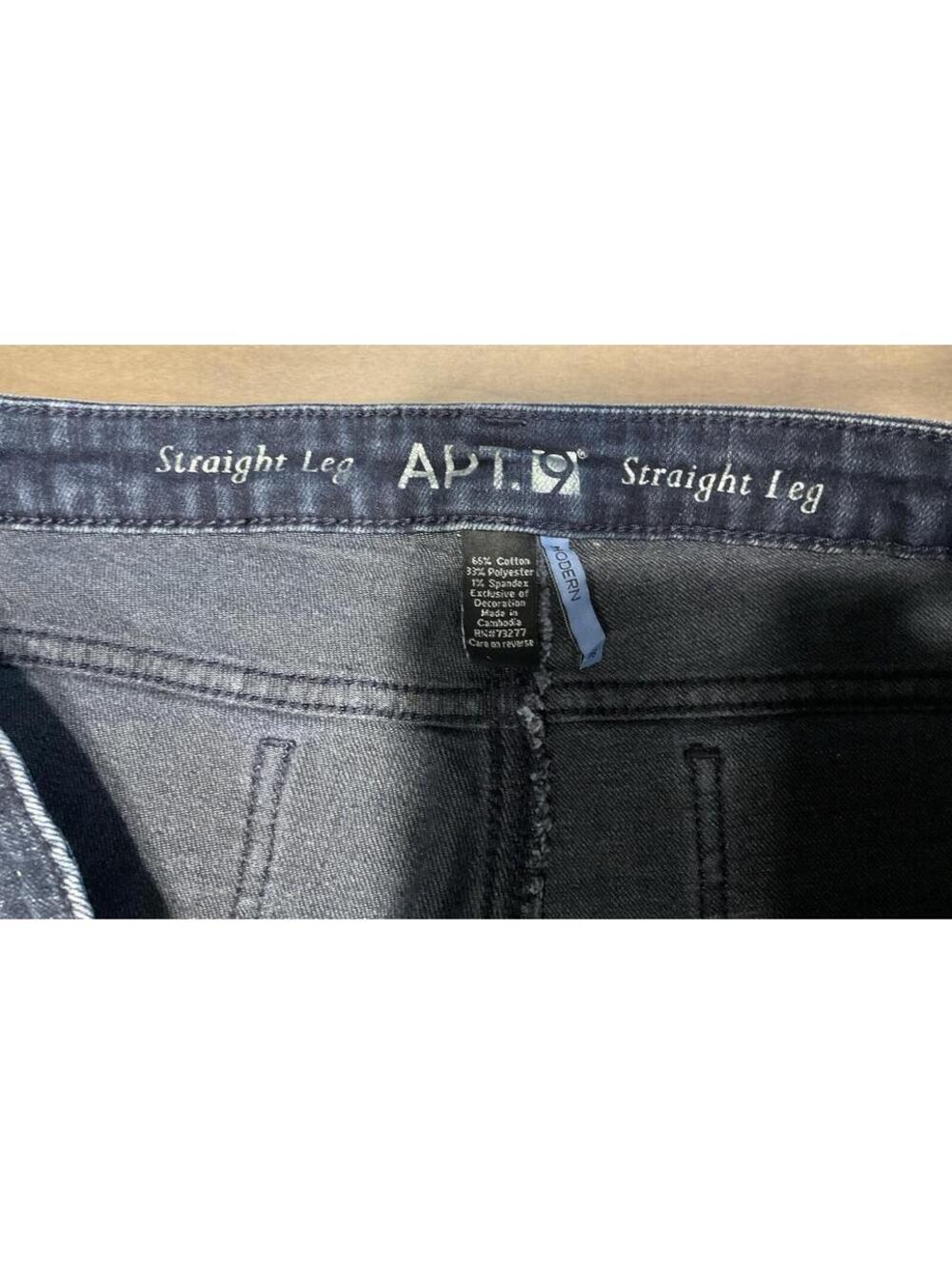 Apt.9 Womens Straight Leg Modern Capri (25” Inseam) Jeans Size 16 - Picture 8 of 9